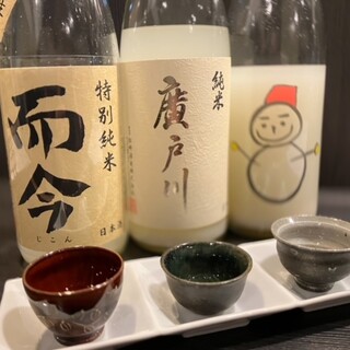 共通するテーマに基づいて飲み比べセットございます♪