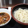つくもうどん 塩小路本店