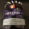 Patisserie&Boutique Fauchon