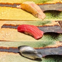 海味 - 