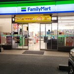 ファミリーマート - 外観写真:
