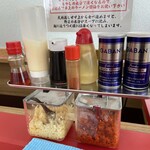 ラーメン もっけだの - 卓上アイテム