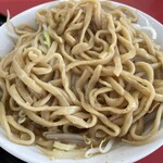ラーメン もっけだの - 『ハーフラーメンニンニクヤサイマシマシ+ネギ』の天地返し