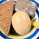 有限会社桝屋酒店   - 