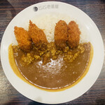 カレーハウスCoCo壱番屋 - 