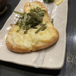 Fuurai Bou - ナンのチーズ焼　580円＋税