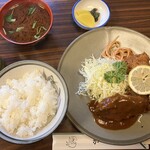 かつ平 - 230123月　東京　かつ平　ランチ1,100円