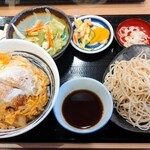 Yabusoba - 