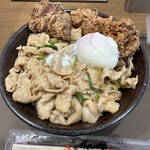 伝説のすた丼屋 - 料理写真: