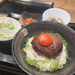 Seiniku Oroshi Tonya Choku Ei Yakiniku Ten Gyuujirou - 