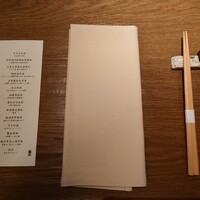 一平飯店 - 