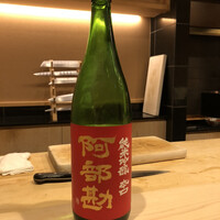 はらまさ - 