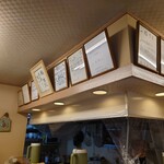 らぁめん 一福 - ラーメン評論家やRAMEN店主の大物揃いにびっくり。