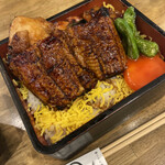 Unagi Kushiryouriu Chouten - 