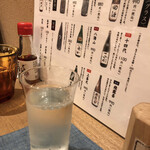 Ryouriya Terado - ランチ日本酒（今日は飛露喜でした）550円込み