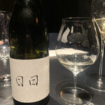 西麻布 焼肉 X - 