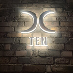 西麻布 焼肉 X - 