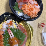 スーパーセンタープラント - 料理写真: