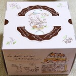 オ・プティ・マタン - 