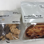 LAWSON - 料理写真: