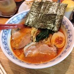 Ramen Hamashou - 