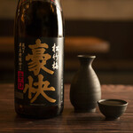 Warm Sake Gorgeous Selected Shochikubai