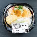 華寿し - ミニ海鮮丼 (税抜)328円 ※角度を変えて (2023.01.25)