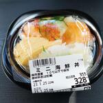 華寿し - ミニ海鮮丼 (税抜)328円 (2023.01.25)