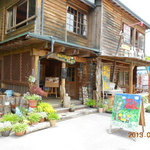 カフェポレポレ - 