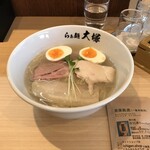 らぁ麺 大塚 - 貝汁らぁ麺
