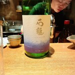 高太郎 - 石鎚　日本酒