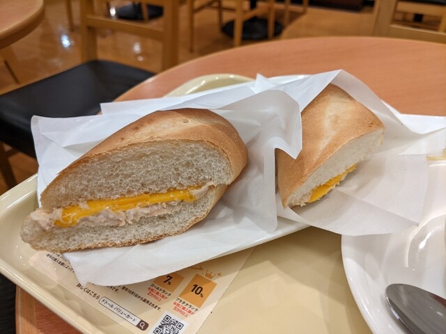 DOUTOR Yushima Kasugadori Ten photo 3