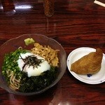 はるやうどん - 冷かけそばといなり（120円）