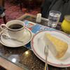 珈琲亭 ルアン