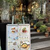 Peter Rabbit Garden Cafe - 