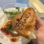 Peter Rabbit Garden Cafe Jiyugaoka