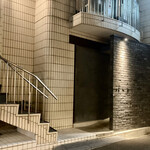 中華 本田 - この外囲いの内側へ