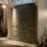 中華 本田 - 外観