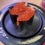 Sushi Ro Sagami O Onomo Azuten - 