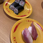 Sushi Ro Sagami O Onomo Azuten - 