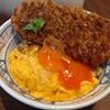 #カツ丼は人を幸せにする 神田店