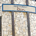 レストランＤｏｎ - 