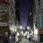 ふじ - さすが空は澄んでるわ！