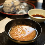 奈良万葉若草の宿 三笠 - 