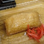 ふじ - おいなりさん