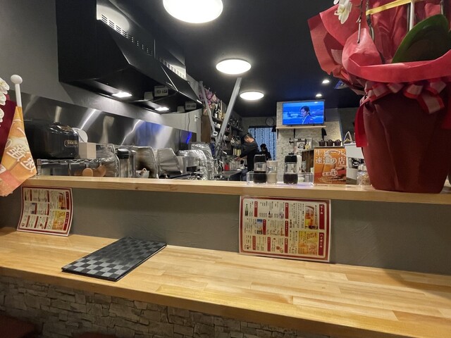 Izakaya Nagoyan photo 4