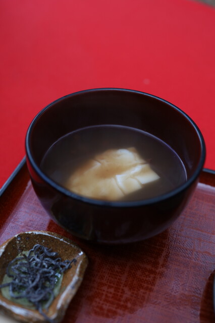 Mizutani Chaya photo 2