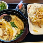 Marugame Seimen - 