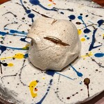 レフ アオキ - スパイシーなアップルパイ　クリーミーなレモン風味のアイス