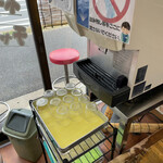 ラーメンショップ鎌ケ谷 - 